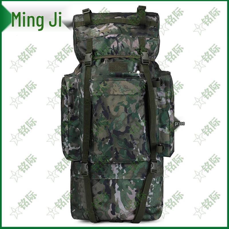 Mingji Tactical & Outdoor Backpacks and Carry Bags