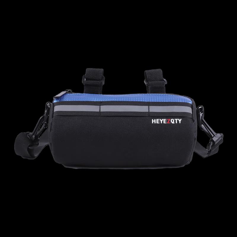Lishi Multi-functional Bicycle Handlebar Bag