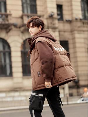 Men's Hooded Two-Piece Down Jacket - Trendy Winter Fashion Casual Wear