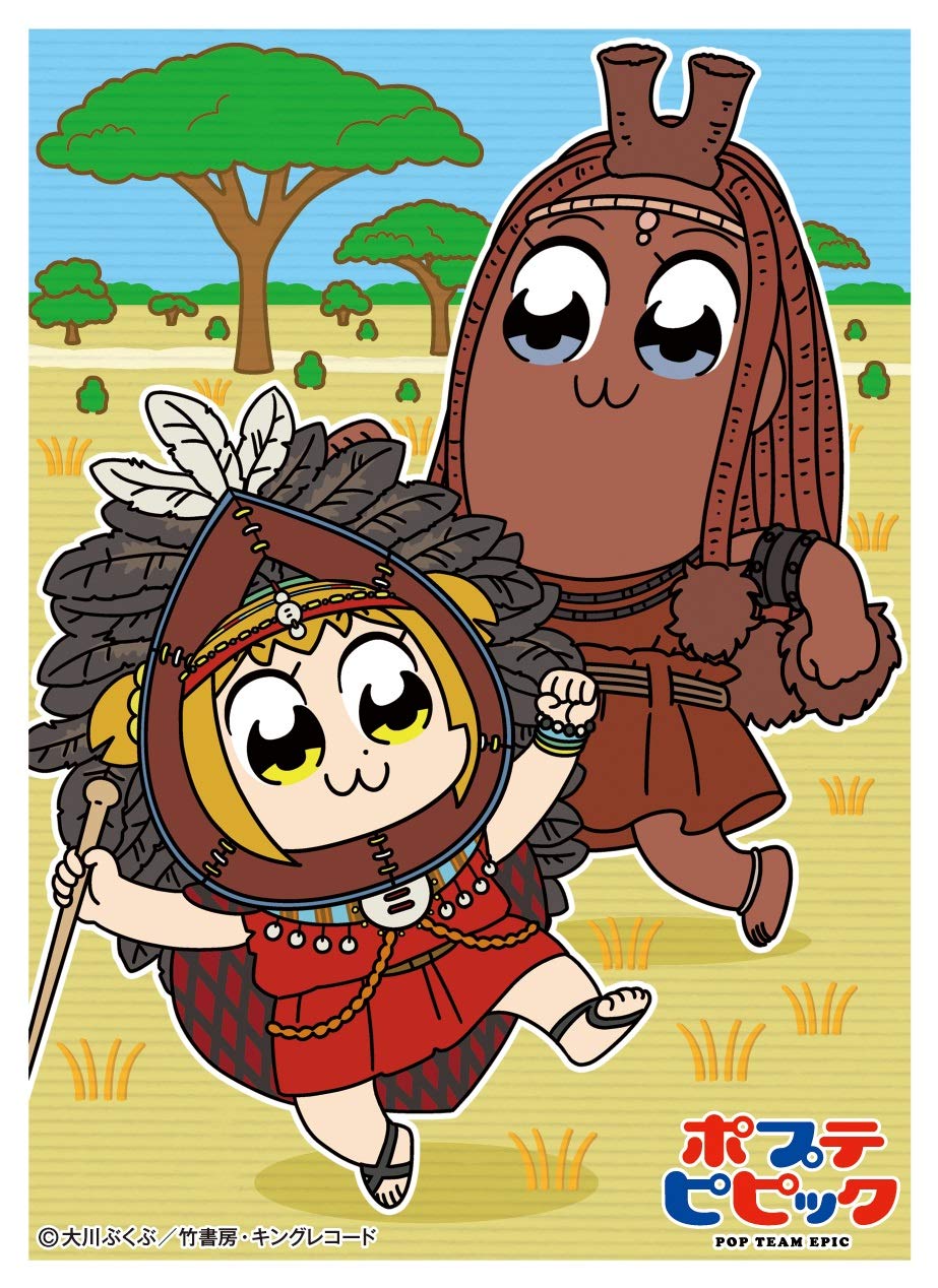 

Рукав персонажа Pop Team Epic Africa (EN-838) белый