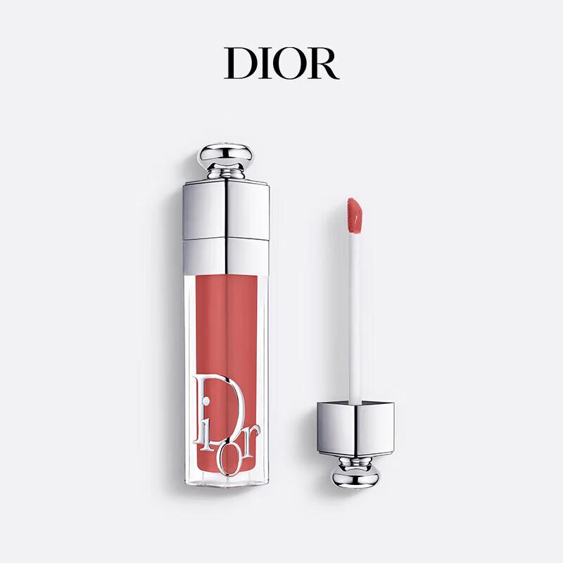 Dior Addict Lip Maximizer Plumping Gloss