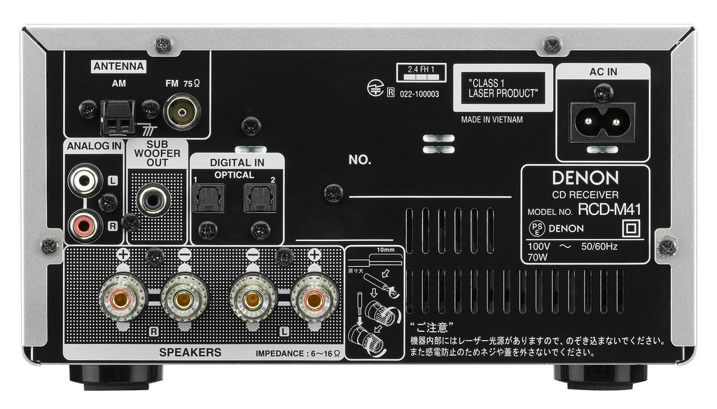 Denon Wide FM-Radiotuner mit diskretem Verstärker, kompatibler CD-Receiver, Premium Silber RCD-M41 AM/FM Bluetooth® RCD-M41SP