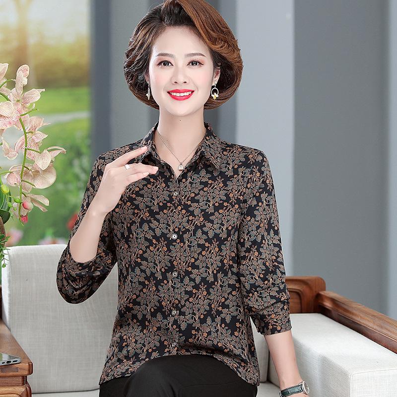 

Silk Lapel Long-Sleeve Shirt for Middle-Aged and Elderly Women - Spring Mulberry Silk Cardigan Top 2XL (110-120 lbs) чорний