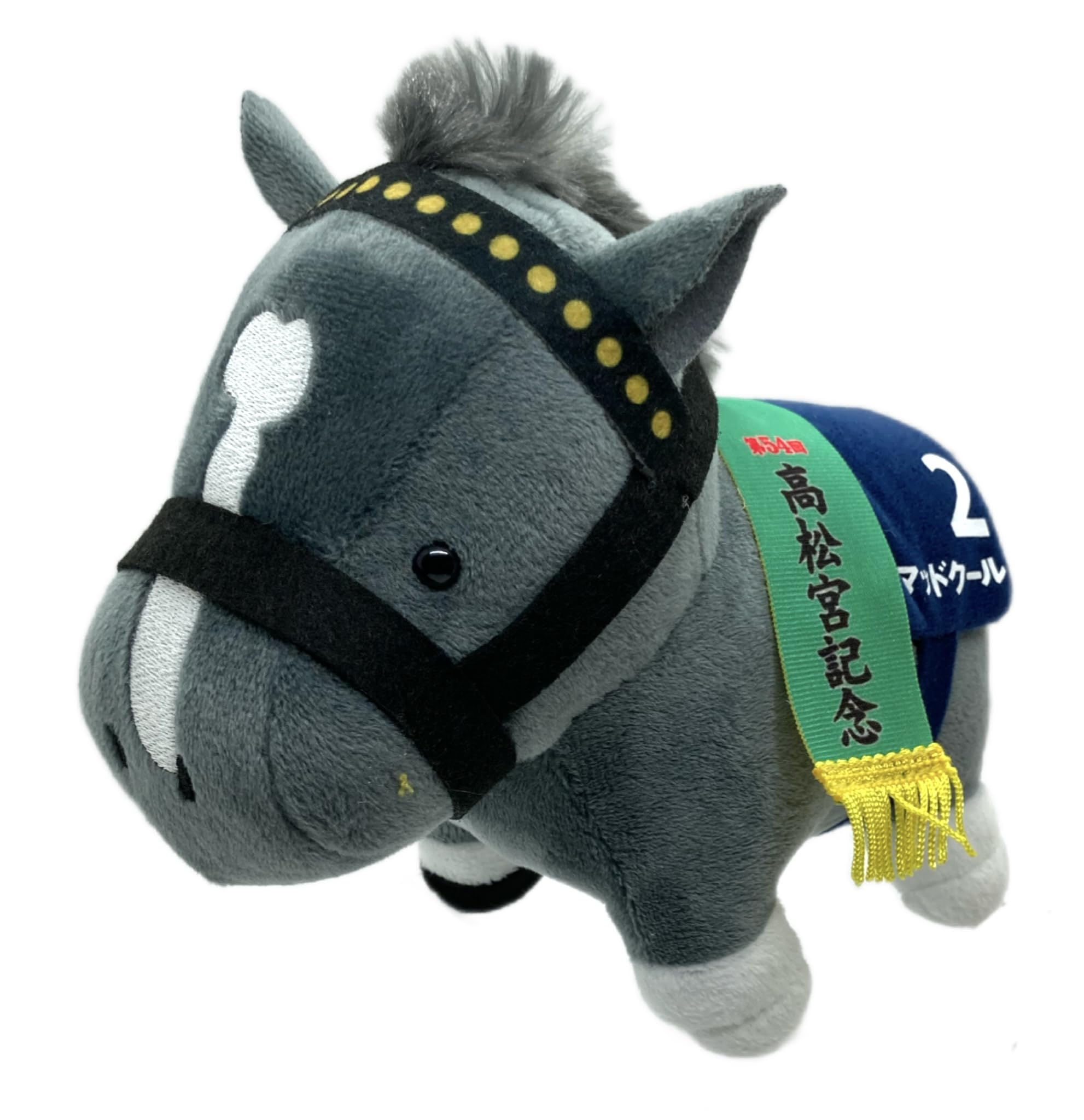 

Thoroughbred Collection Plush Toy 25 15cm x 19cm Size (Mad Cool)