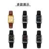 Belt Business Trend Men'S Watch Square Fashion Automatic Quartz Watch