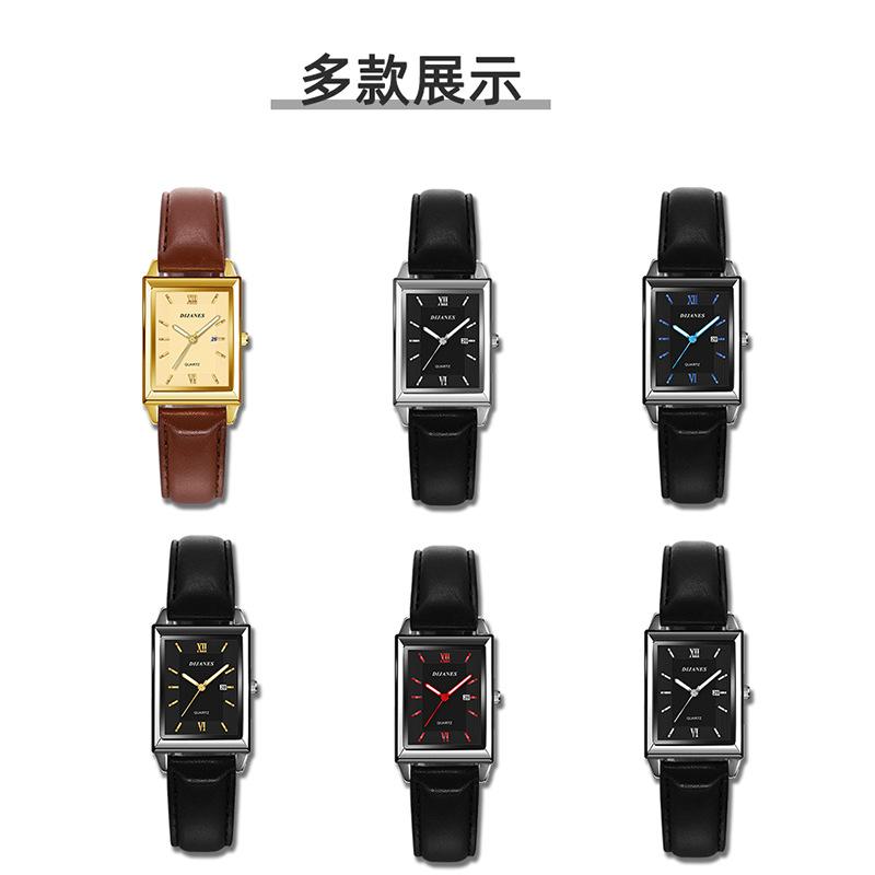 Belt Business Trend Men'S Watch Square Fashion Automatic Quartz Watch