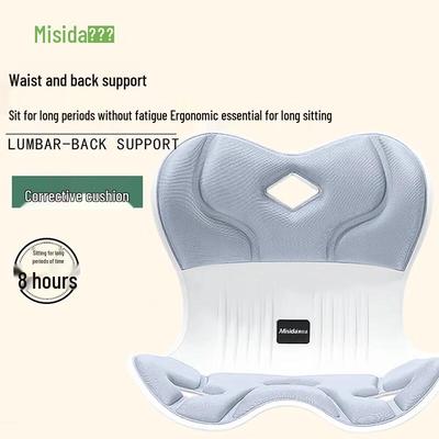 Misida Ergonomic Posture Correction Seat Cushion CN Plug (adapter Included)