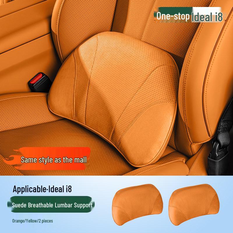 Ideal i6i8 Car Neck & Lumbar Support Pillow Set for Headrest and Interior Decoration
