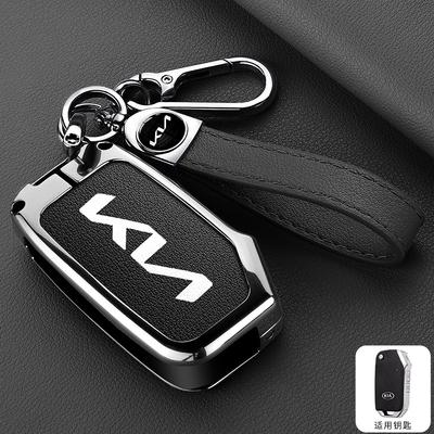 Metal Leather Car Key Case Shell Fob For KN Ceed 2023 CD Forte 2018 2019 2021 Cerato 2019 K3 GT Seltos Sportage 2020 Sorento