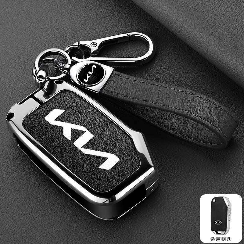 AEJ1 Metal Leather Car Key Case Shell Fob For KIA KN Ceed 2023 CD Forte 2018 2019 2021 Cerato 2019 K3 GT Seltos Sportage 2020 Sorento