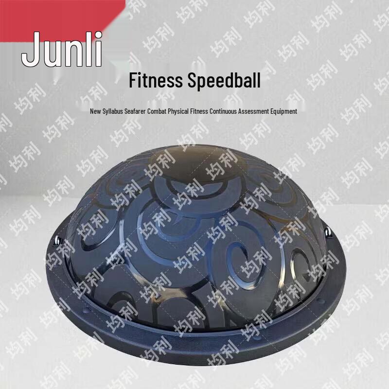 Juli Naval Crew Combat Fitness Training Equipment