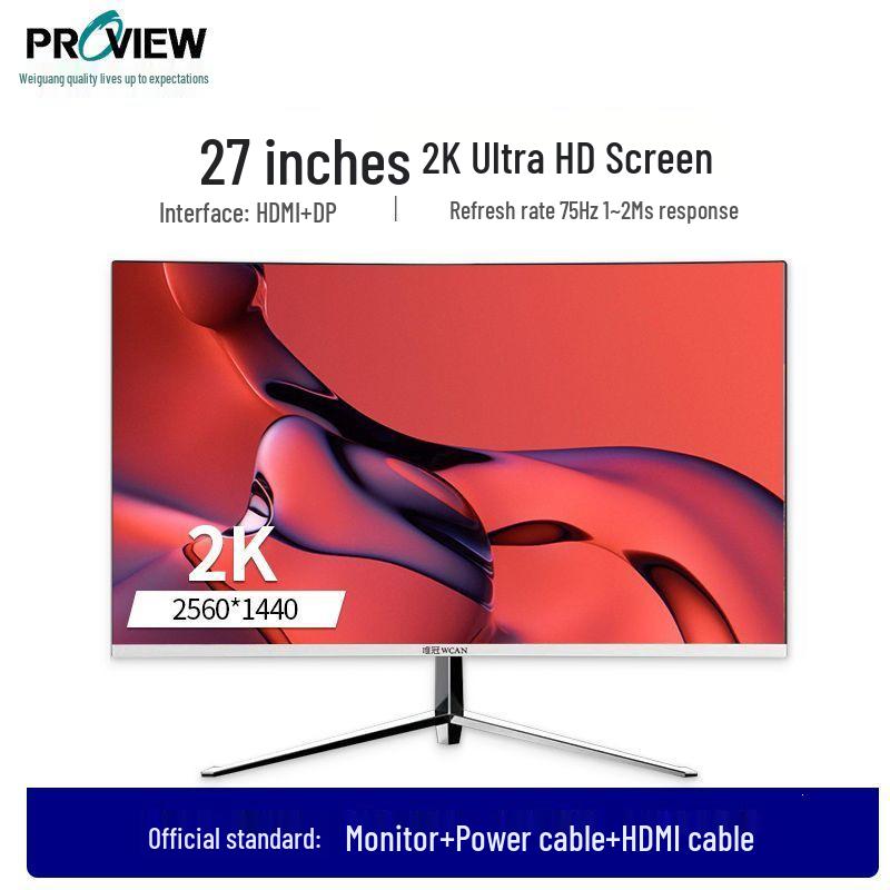 E-Sports 27-Inch HD Curved Monitor, Borderless 5IPS Display