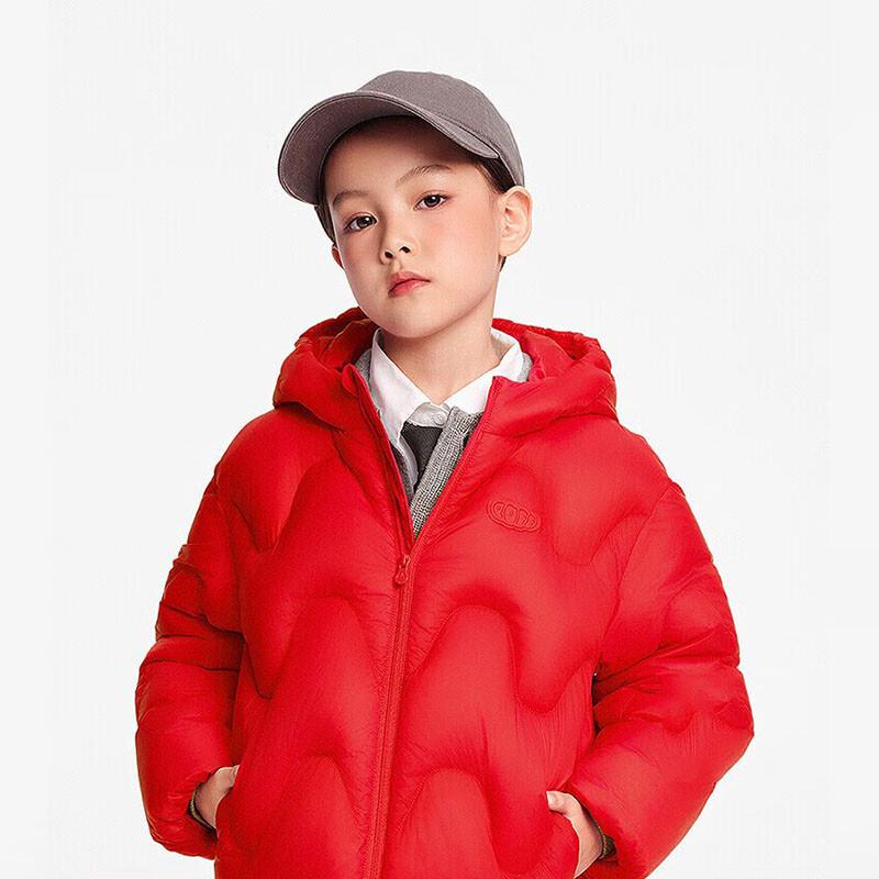 BOSIDENG Girls' T250246309K Down Jacket