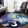 1pc Sun Moon Yin Yang Chair Carpet for Office, Non-slip, Soft and Durable Office Rug for  Decoration, Perfect for Office yy260105031