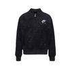 Nike Childrens/Kids Air Velour Top & Bottom Set