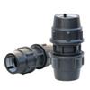 Thickened Black PE Quick Connect Water Pipe Fitting