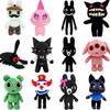 Anomala Animal Hospital Secret Agent Anomaly Plush Ratthew Animal Hospital Stuffed Animals Hospital Rattina Barney Cat Bunny Toy