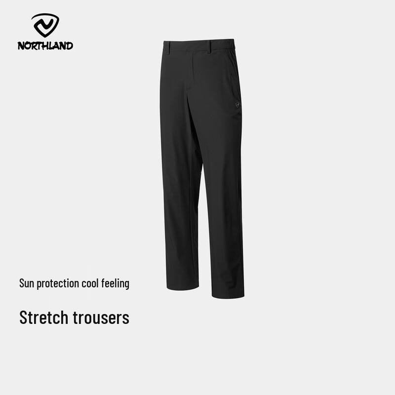 NORTHLAND Men s Voyage II Outdoor Quick-Dry Trousers L