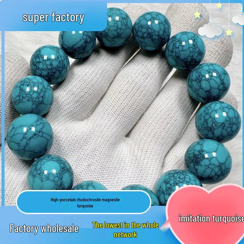 Magnesite  Turquoise Bracelet with Flower Net Design 6mm Round Bead Bracelet