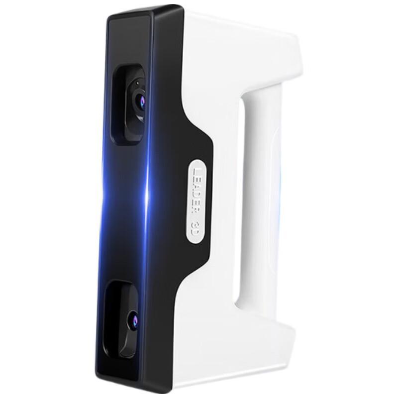 LCSW 3D LC-130 Handheld Industrial Color 3D Scanner