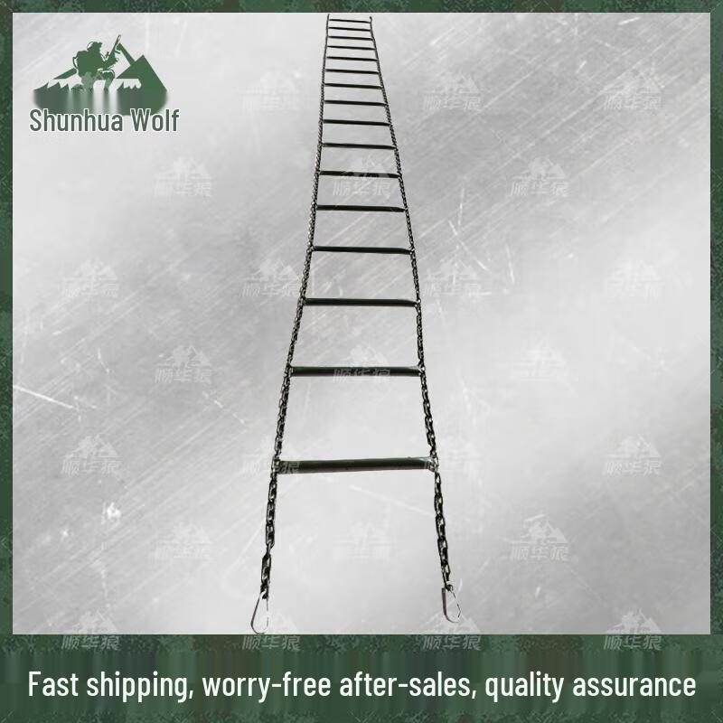 Shunhua Wolf 7M Training Ladder