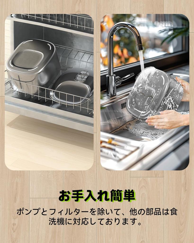 APD APETDOLA Cat Water 4L Large Stainless Quiet Wireless Motion LED Three Water Dispensing Power for Cats and Includes Activated Carbon Filter and