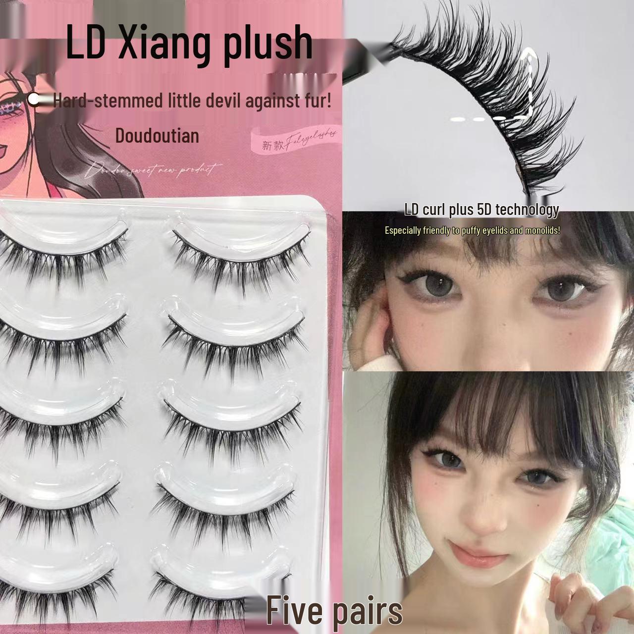 

Doudou Sweet 5D Plush Curled Little Devil Eyelid Support - No Makeup Look