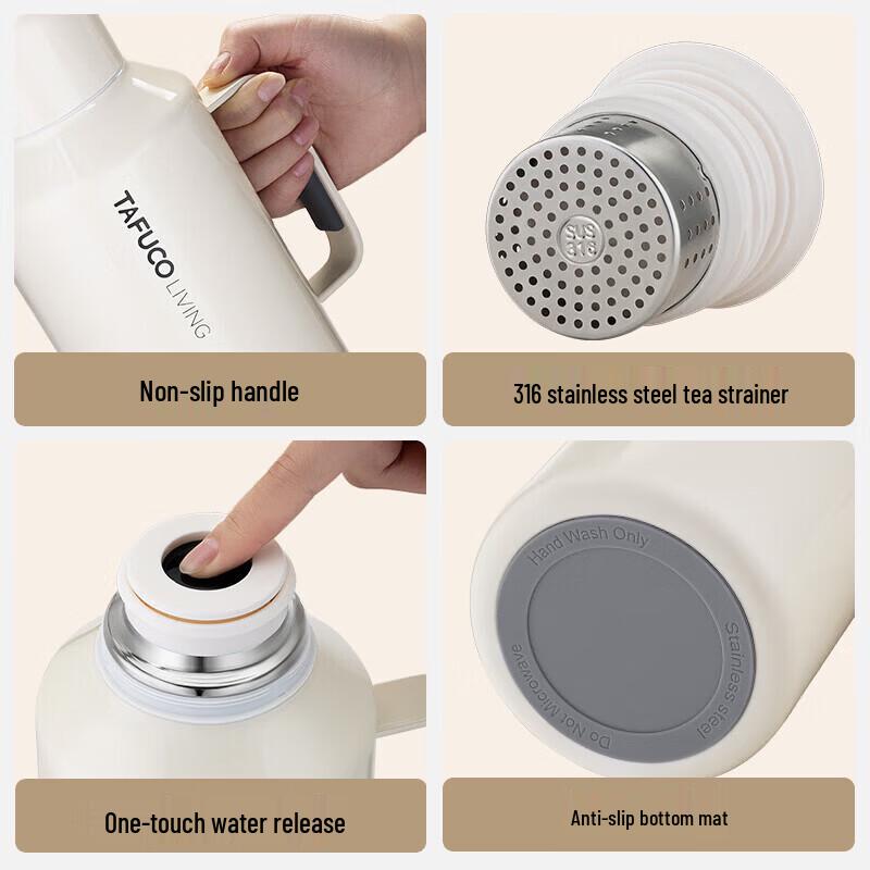 TAFUCO 316 Stainless Steel Insulated Home Pot