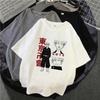 Japanese Anime Tokyo Revengers T Shirt Women Chifuyu Matsuno Graphic Tees Anime T-Shirt Short Sleeve Summer Tops Tshirts