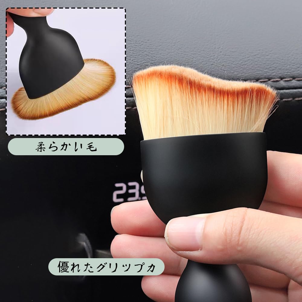Car Wash Brush Car Interior Dust Brush Cleaning Brush Car Interior Cleaning Crevice Cleaning Parts Cleaning Brush Detailing Soft Storage Box Incl