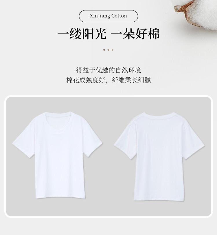 2025 Summer Loose and Slimming Versatile Niche Lazy Casual Daily Commuting Round Neck Short-Sleeved T-Shirt for Girls