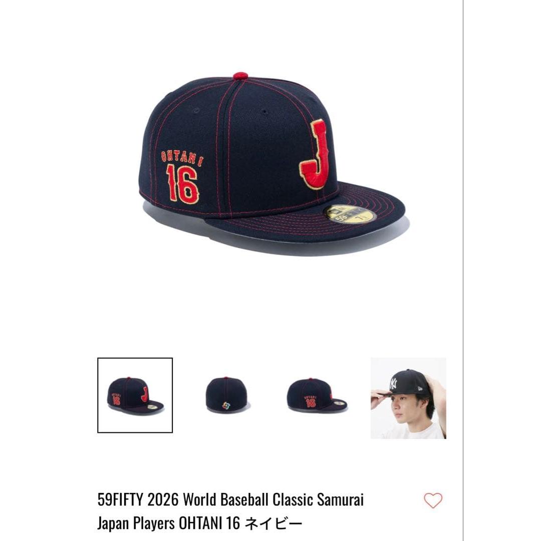 Used 59FIFTY New Era Shohei Otani WBC 758