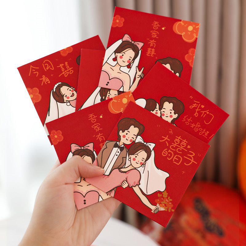 Wedding Reception Red Envelope Bag - Creative Game Props and Joy Packets
