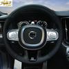 ABS Chrome Inner Steering Wheel Button Cover Decor 4X For Volvo XC90 2016-