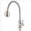 TLXT Brushed Stainless Steel Single Cold Faucet