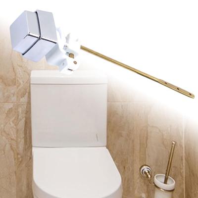 Toilet Tank Flush Lever Bathroom Brass Arm Sturdy Easy Mount Replace Trip