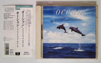 CD SHINJI KINOSHITA - Isotonic Sound Ocean - Ocean NSG209 Della 1996 Japan Dance & Electronica Used