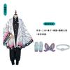 Demon Slayer cosplay costumes for adults, children, Tanjiro, Mizuko, Zenitsu Agatsuma, and ninja butterfly anime costumes