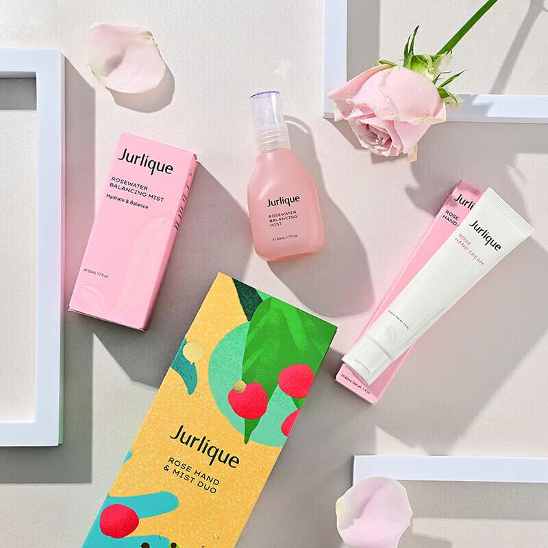 Jurlique Rose Journey Limited Edition Gift Set