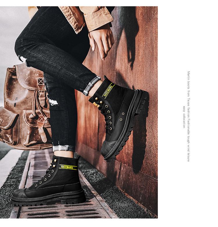Martin Men's High-Top Canvas Boots: Spring, Thick-Soled Casual Workwear Motorcycle Shoes