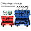 Shiyi Heavy-Duty Impact Wrench Socket Tool Set