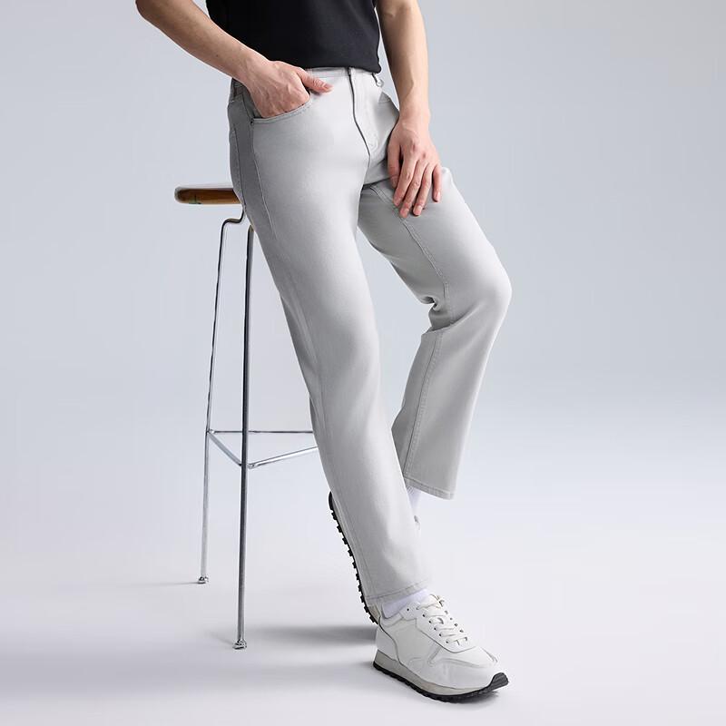 Lilang Men's Eco-friendly Light Grey Cropped Jeans