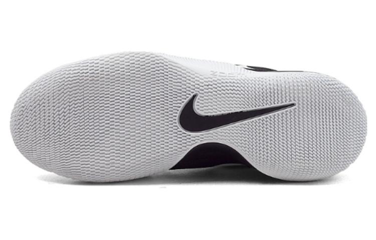 Nike Hypershift EP 'Black White' 844392-020