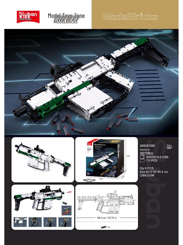Xiao Luban AKM416 Assault Rifle Building Block Toy - Birthday Gift for Boys