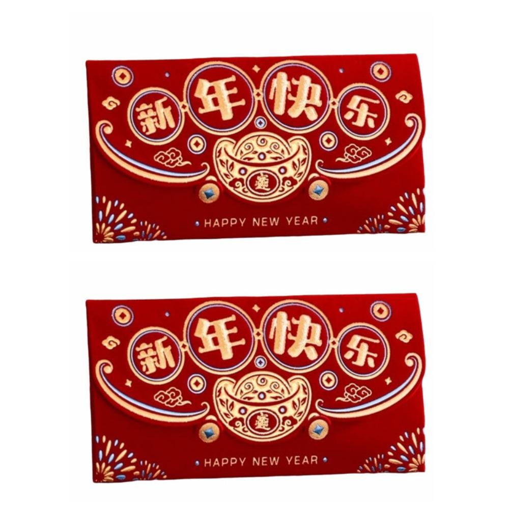 

2pcs Blessing Chinese New Year Red Envelopes Traditional Good Lucky Red Packets Graduation Style B