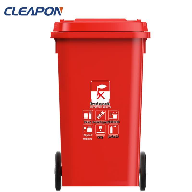 Cleapon 240L Outdoor Wheeled Plastic Waste Bin
