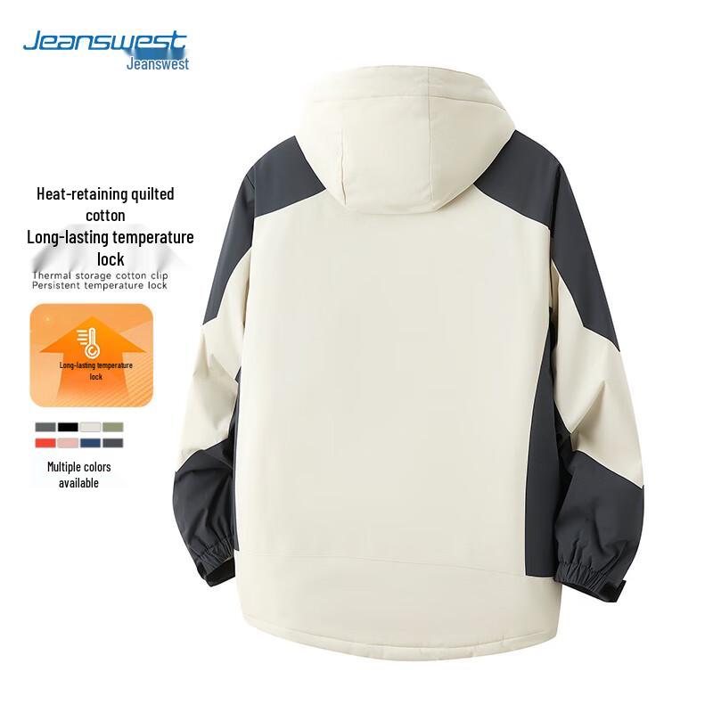 Jeanswest Men's Winter Padded Outdoor Jacket