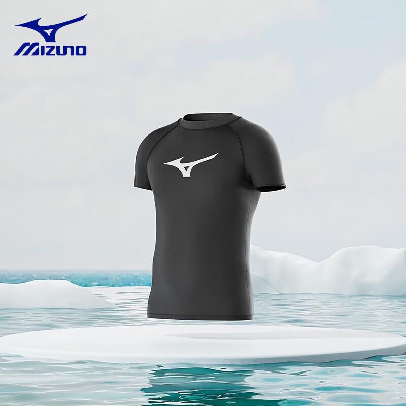 Mizuno Men s Short Sleeve Sun Protection Chlorine Resistant Swim Top N2CA3110 2XL