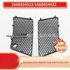 Accessori esterni – Calandre e altre griglie