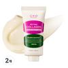 CKD Chong Kun Dang Health Retino Collagen 300 Gua Sha Cream Refill, 50ml, 2 Pcs